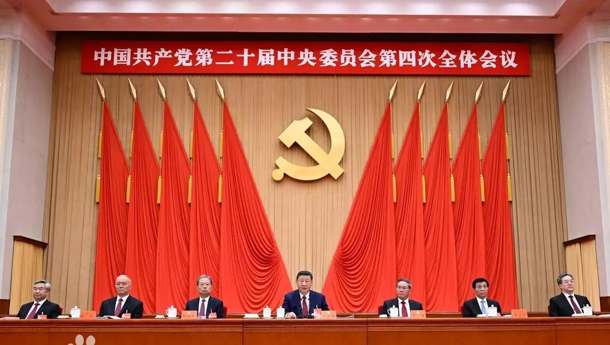 暴跌 49.8%！四中全会硬核定调“安全行业”！