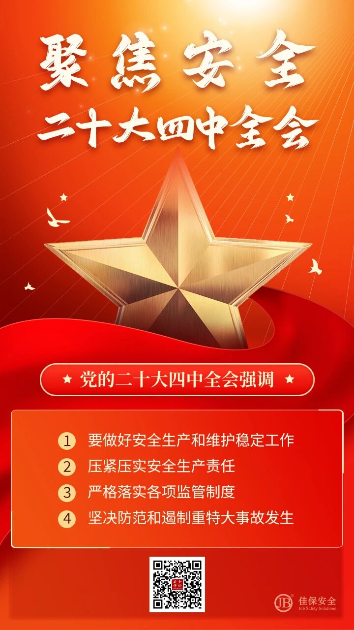 83e50ab3e665fb8111e831ddc82c4439