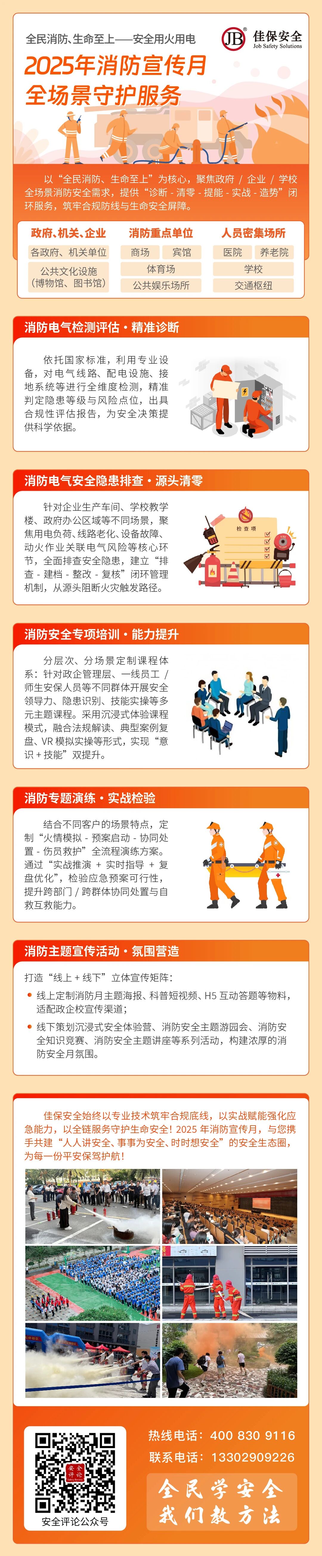 db146edafecf4d0079a5907a693ef016.jpg db146edafecf4d0079a5907a693ef016