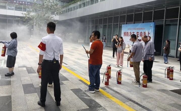 佳保安全助力街道开展消防演练 筑牢商务楼宇安全防线