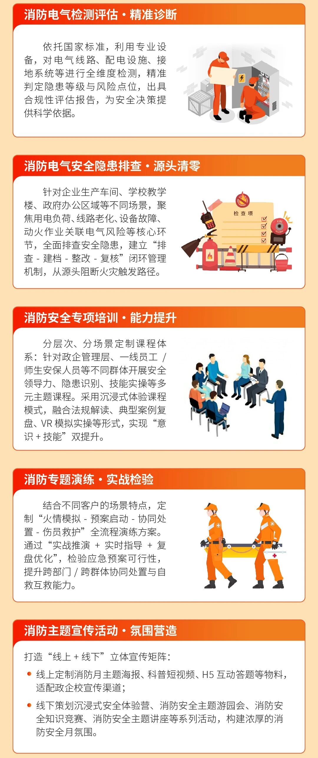 58ee856aa19407f7b5ef2baad6307859