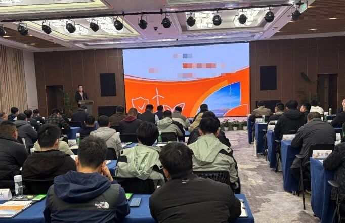 佳保安全助力某能源企业第二期专项培训开班