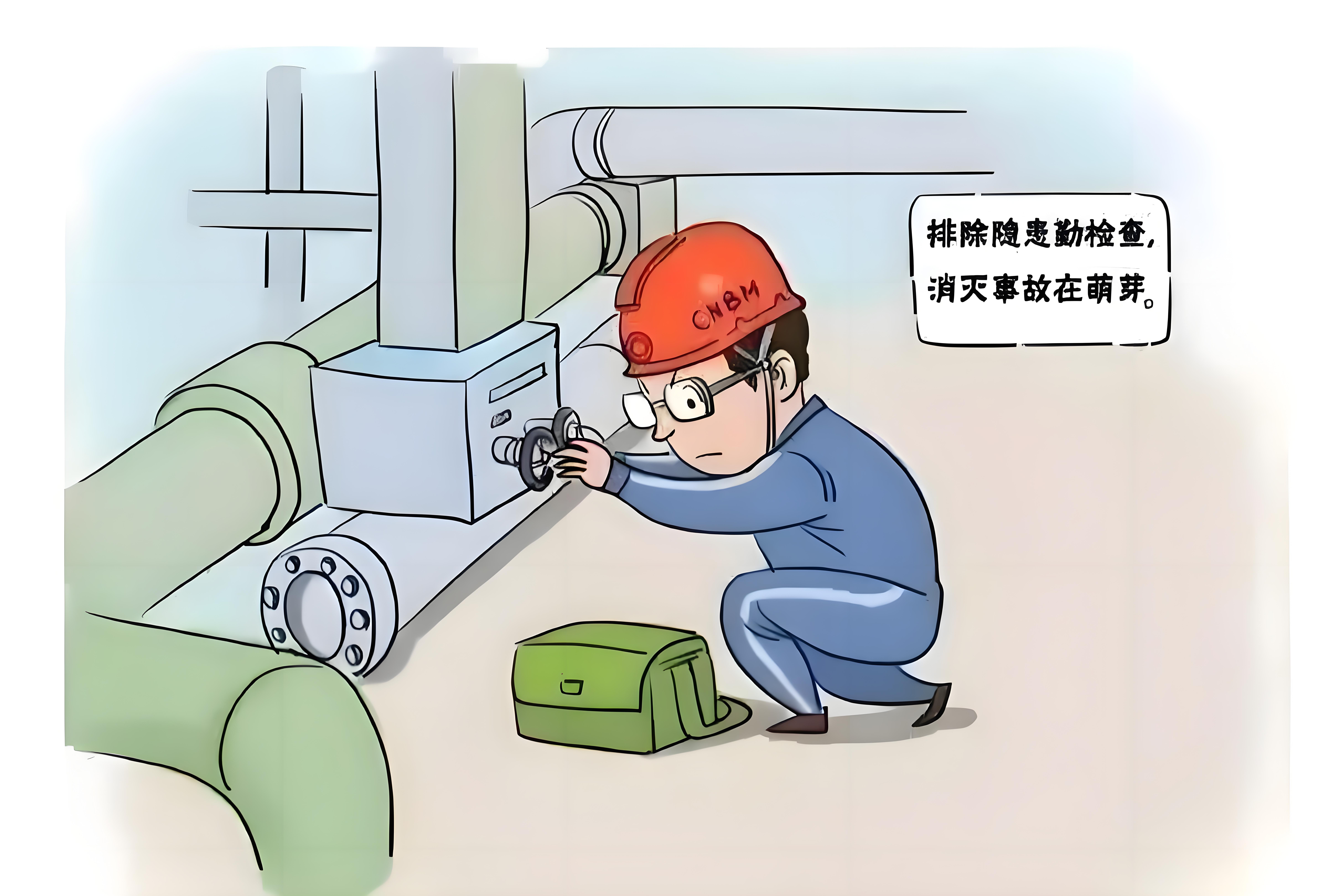 第三方安全巡检的必要性与重要性解析 第三方安全巡检的必要性与重要性解析