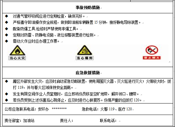 0318e57e1e703888bdf515ed94c3af4f.png 0318e57e1e703888bdf515ed94c3af4f